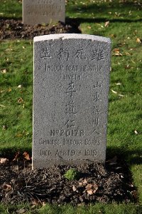 Lijssenthoek Military Cemetery - Li Tai Jen, 